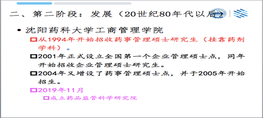 微信图片_20200409112040.png